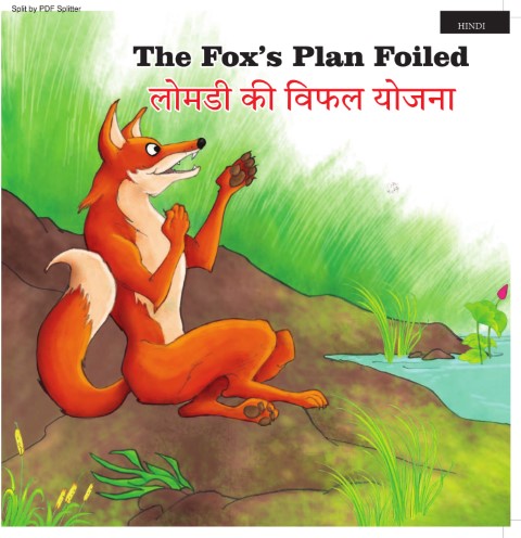 The Fox’s Plan Foiled